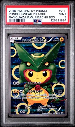 2016 POKEMON JPN XY PROMO #230 PONCHO-WEARING PIKACHU PSA 9 - Image 1