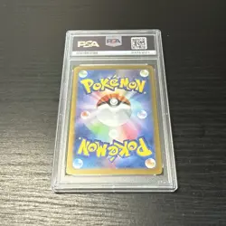 Enamorus 074/066 Sv5a: Crimson Haze Holo (Japanese) - PSA 10 Pokemon Gem Mint - Image 4