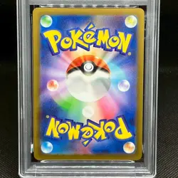 PSA10 Alakazam AR 071/063 M1S Mega Symphonia Pokemon Cards Japanese - Image 2