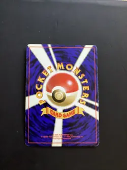 LP JAPANESE Pokemon MAGNETON Card BASE/EXPANSION PACK Set #082 HOLO RARE Swirl#2 - Image 2