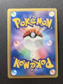 Rayquaza 144/BW-P Nobunaga's Ambition Promo Japanese Pokemon Card Holo #3 - Image 2