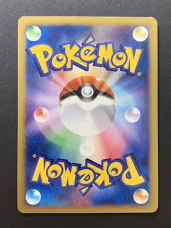 Pikachu 004/P Non-Holo ANA Airline Promo 2001 Pokemon Card #1 - Image 2