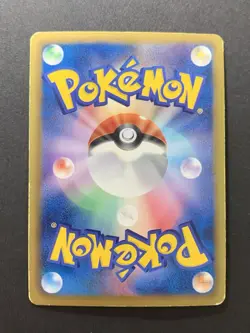 Deoxys 053/051 SR 1st Edition Thunder Knuckle BW8 Pokemon Japanese Card - Image 2