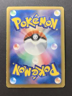 Darkrai 005/016 Team Plasma Battle Gift PBG Japanese Pokemon Card - Image 2