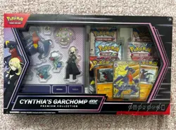 Pokemon Cynthia's Garchop ex Premium Collection Destined Rivals Journey Together - Image 1