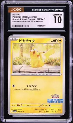 Pikachu 242/SV-P Japanese Pokemon Illustration Contest 2024 CGC 10 - Image 1