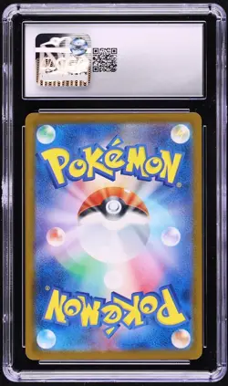 Pikachu 242/SV-P Japanese Pokemon Illustration Contest 2024 CGC 10 - Image 2