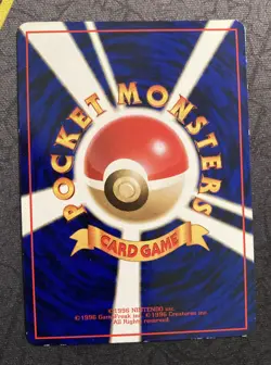 Japanese Pokemon TCG Gravler No. 075 Vending Series 3 Glossy Finish - Image 5