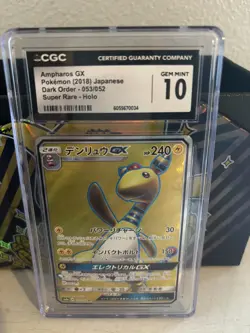 Japanese Pokemon Ampharos GX 053/052 Dark Order CGC 10 GEM MINT - Image 1