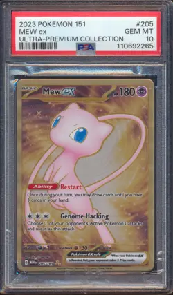 2023 POKEMON 151 MEW EX #205 ULTRA PREMIUM COLLECTION PSA 10! - Image 1