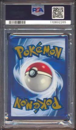 2023 POKEMON 151 MEW EX #205 ULTRA PREMIUM COLLECTION PSA 10! - Image 2