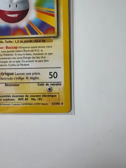 Pokemon TCG Electrode 21/102 Base Set 1st Edition French Near Mint - Image 5
