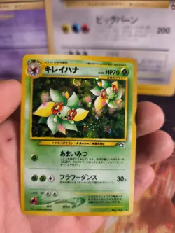Pokemon Karte Card Blubella Bellossom Neo Genesis 2000 Holo Wotc japanese NM+ - Image 2