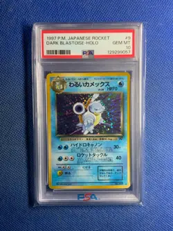 1997 POKEMON JPN ROCKET #9 DARK BLASTOISE-HOLO PSA 10( New Cert) - Image 1