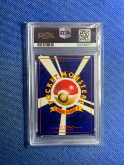 1997 POKEMON JPN ROCKET #9 DARK BLASTOISE-HOLO PSA 10( New Cert) - Image 2