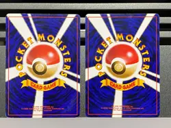 Pokemon Card Japanese Wartortle No.008 VHS Squirtle Deck Southern Islands Promo - Image 2