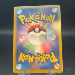 Reshiram EX 158/BW-P Promo Premium Holo Special 2012 Japanese Pokemon Card - Image 2