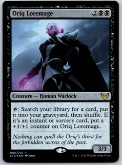 Oriq Loremage Foil R Strixhaven: School of Mages 80 NM - Image 1