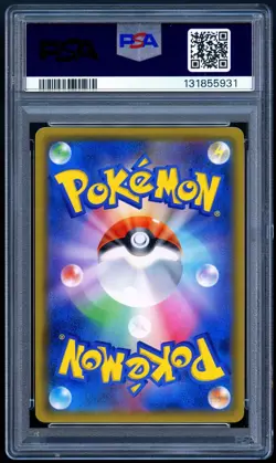 Pokemon 2019 Japanese PSA 10 Snorlax Holo Sun And Moon Double Blaze 076/095 - Image 2
