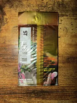 Pokemon Neo Discovery Crossing The Ruins Japanese Booster Pack Sealed - Image 2