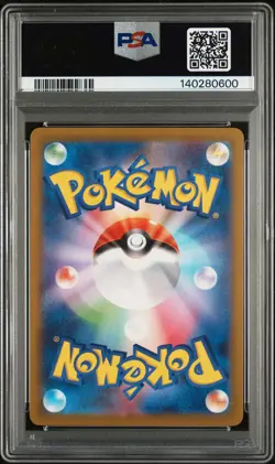 PSA 10 - CHARMANDER - 168/165 SV2A 151 ART RARE POKEMON JAPANESE - Image 2