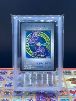 Yugioh ARS 9 MINT- Dark Magician DM1 Game Promo card 1998 - Image 1