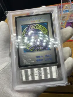 Yugioh ARS 9 MINT- Dark Magician DM1 Game Promo card 1998 - Image 4