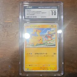 Pokemon Pikachu Promo Card 120/SV-P Sv-P Japanese 2023 CGC 10 Gift Campaign - Image 1