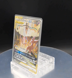 SM12a 177/173 Espeon & Deoxys GX SR(SA) Mint HOLO PCG TCG/JAPANESE Pokemon Card - Image 2