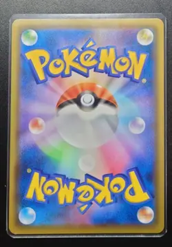 SM12a 177/173 Espeon & Deoxys GX SR(SA) Mint HOLO PCG TCG/JAPANESE Pokemon Card - Image 3