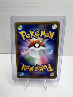 Pokemon Card - Japanese Armored Mewtwo 365/SM-P Strikes Back Promo - Image 2
