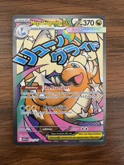 Mega Dragonite ex 271/217 MAR Pokemon Ascended Heroes IN HAND - Image 1