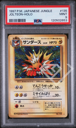 Pokemon Card Jolteon 135 Holo - Jungle PSA 9 Japanese - Image 1