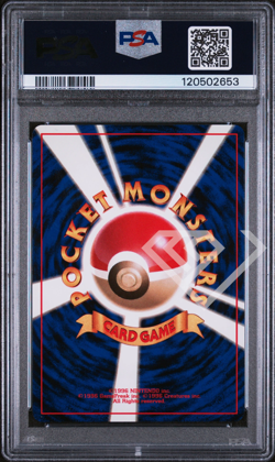 Pokemon Card Jolteon 135 Holo - Jungle PSA 9 Japanese - Image 2