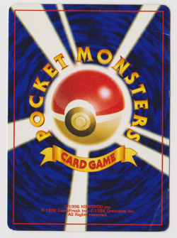 Umbreon #197 Vintage Pokemon Card Japanese Promo neo Premium File 2 Old Back - Image 2