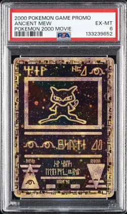 2000 POKEMON GAME MOVIE POKEMON 2000 MOVIE ANCIENT MEW PSA 6 - Image 1