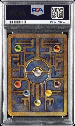 2000 POKEMON GAME MOVIE POKEMON 2000 MOVIE ANCIENT MEW PSA 6 - Image 2