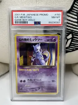 PSA 8 Great Rocket's Mewtwo 150 GameBoy Promo Japanese - Pokemon Trading Card - Image 1