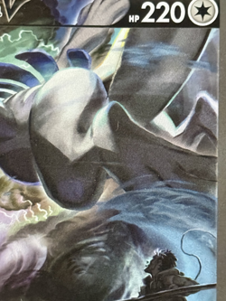 Pokemon Silver Tempest Lugia V Alt Art Card 186/195 - Image 4