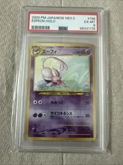 Pokemon Japanese Neo 2 Espeon Holo PSA 6 - Image 1