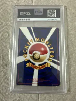Pokemon Japanese Neo 2 Espeon Holo PSA 6 - Image 2