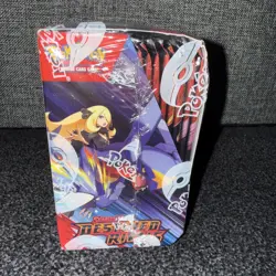 Pokemon Destined Rivals Booster Box SEALED - Image 3