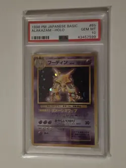 1996 POKEMON BASE SET JAPANESE #65 ALAKAZAM-HOLO PSA 10 - Image 1