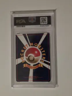 1996 POKEMON BASE SET JAPANESE #65 ALAKAZAM-HOLO PSA 10 - Image 2