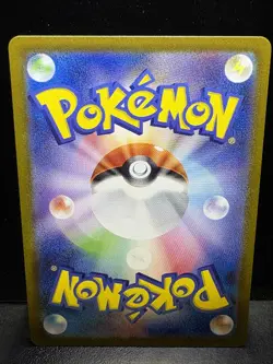 Salamence ex #119 Pokemon Japanese Battle Partners MINT - Image 3
