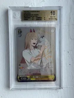 2024 Weiss Schwarz JPN Chainsaw Man 001 Blood Fiend, Power SP BGS 10 PRISTINE - Image 1