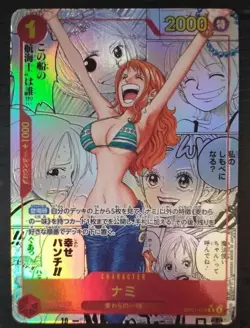 One Piece Card The Best Nami Manga ALT ART OP01-016 R - Image 1