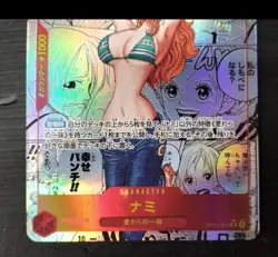 One Piece Card The Best Nami Manga ALT ART OP01-016 R - Image 2