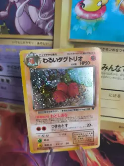 Pokemon Karte Card DARK Dugtrio Team Rocket Gang Digdri Holo Wotc japanese VG- - Image 1