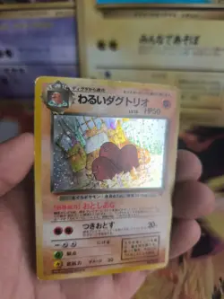 Pokemon Karte Card DARK Dugtrio Team Rocket Gang Digdri Holo Wotc japanese VG- - Image 4